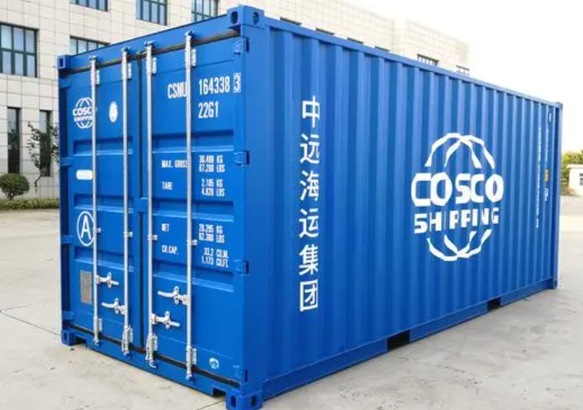 白塔20尺全新集装箱出售